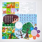 УЦЕНКА Игрушка развивающая, весёлые липучки «Большой обучающий набор» 10925162