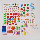 УЦЕНКА Игрушка развивающая, весёлые липучки «Большой обучающий набор» 10925162