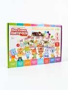 УЦЕНКА Игрушка развивающая, весёлые липучки «Большой обучающий набор» 10925162