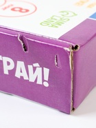 УЦЕНКА Игрушка развивающая, весёлые липучки «Большой обучающий набор» 10925162