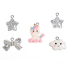 УЦЕНКА ШКОЛА ТАЛАНТОВ Набор для творчества Создай украшение - Фото 4