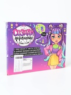 УЦЕНКА ШКОЛА ТАЛАНТОВ Набор для творчества Создай украшение - Фото 8