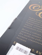 УЦЕНКА Алмазная вышивка полное заполнение "Кот на удачу", на раме 30*40 см - Фото 7