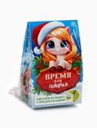 Печенье с предсказанием новогоднее в коробке-домике «Время для счастья», 1 шт. - Фото 8