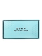 УЦЕНКА Набор настольный 6в1 (блок д/бумаг, подаст. д/печати, карандашница, часы, визитница, глобус) - Фото 12