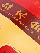 УЦЕНКА Набор настольный 6в1 (блок д/бумаг, подаст. д/печати, карандашница, часы, визитница, глобус) - Фото 7