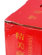 УЦЕНКА Набор настольный 6в1 (блок д/бумаг, подаст. д/печати, карандашница, часы, визитница, глобус) - Фото 8