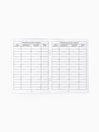 Прививочный сертификат А6, 24 стр «Минни Маус» - Фото 7