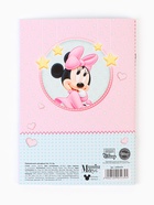 Прививочный сертификат А6, 24 стр «Минни Маус» - Фото 9