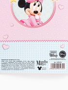 Прививочный сертификат А6, 24 стр «Минни Маус» - Фото 10