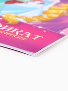 Прививочный сертификат А6, 24 стр «Принцессы» - Фото 4