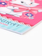 Прививочный сертификат А6, 24 стр «Кошечка Мари» - Фото 4