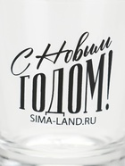 УЦЕНКА Набор стопок «Новогодняя сказка», 3 шт. по 50 мл - Фото 6