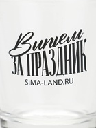 УЦЕНКА Набор стопок «Новогодняя сказка», 3 шт. по 50 мл - Фото 7
