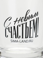 УЦЕНКА Набор стопок «Новогодняя сказка», 3 шт. по 50 мл - Фото 8