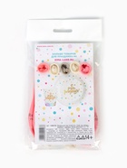 Воздушные шары латексные 12" «Сияй, как звёзды», 5 шт. - Фото 5