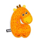 Мягкая игрушка «Жираф Раф», 18 см - Фото 1