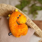 Мягкая игрушка «Жираф Раф», 18 см - Фото 3