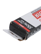 УЦЕНКА Щетка стеклоочистителя Skyway стандарт 22"/ 550 мм, бескаркасная, 1 адаптер - Фото 5