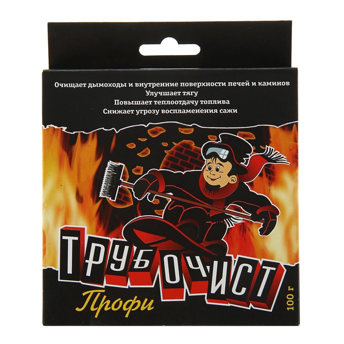 УЦЕНКА Средство "Трубочист профи" для устранения сажи и копоти в дымоходах 2 пакетика по 50г 314180 - Фото 1