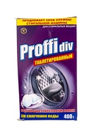 УЦЕНКА Таблетки PROFFIDIV для смягчения воды 400 г - Фото 5