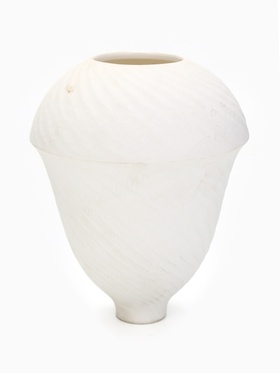 {{photo.Alt || photo.Description || 'УЦЕНКА Ваза для цветов декоративная «Джулия», белая'}}