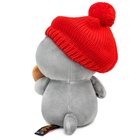 Мягкая игрушка «Кот Басик», 16 см - фото 6644758