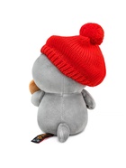 Мягкая игрушка «Кот Басик. Бонжур», 16 см 10918859