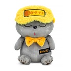 Мягкая игрушка «Кот Басик. На подзарядке», 16 см - Фото 2