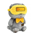 Мягкая игрушка «Кот Басик. На подзарядке», 16 см - фото 6644761