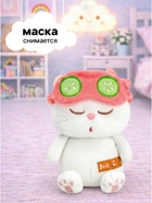 Мягкая игрушка «Кошечка Ли-Ли. Спа», 15 см - Фото 2
