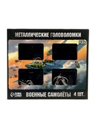 УЦЕНКА Набор головоломок "Военные самолеты" 4шт - Фото 7