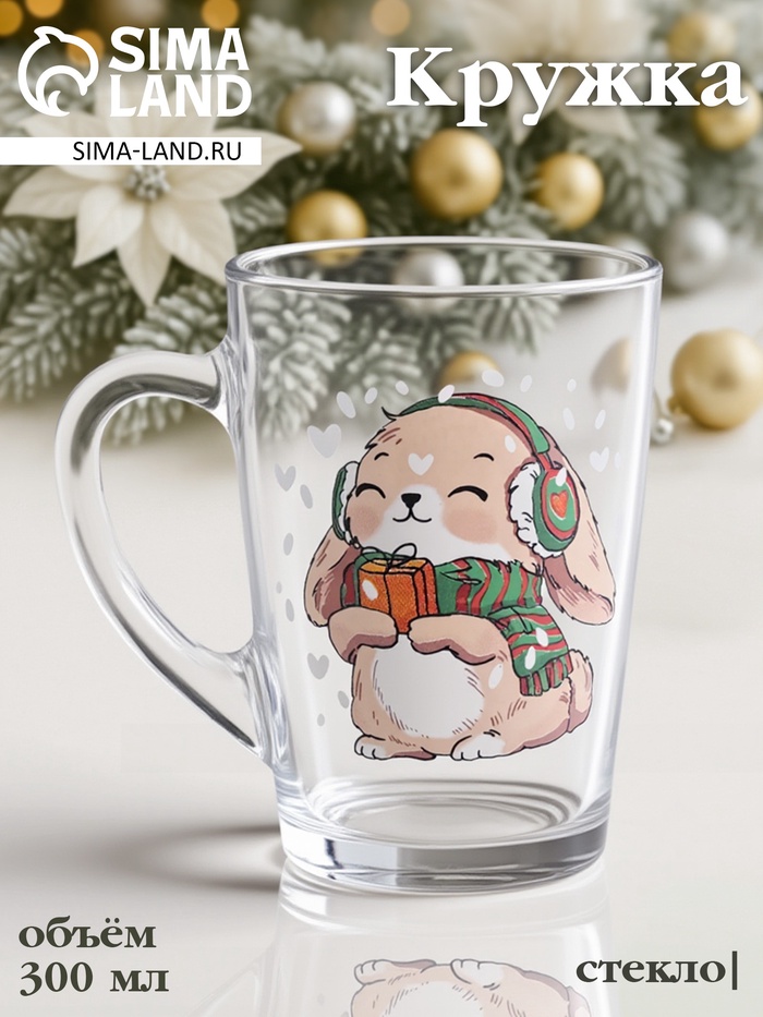Кружка «Капучино. Новогодние зверушки», 300 мл, стекло, рисунок МИКС - Фото 1