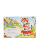 Книга детская «Читаем по слогам. Лисичка со скалочкой», 14 стр. - Фото 3