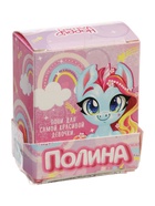 УЦЕНКА Игрушка пони «Полина» МИКС - Фото 6