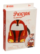 УЦЕНКА Набор для создания рюкзака из фетра "Тачка" и грим для лица 8цв по 3г - Фото 6