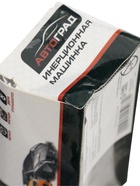 УЦЕНКА АВТОГРАД Машина металлическая «Армия», 1:48, инерция, открываются двери - Фото 9