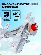 УЦЕНКА Конструктор металлический "Самолетик", 27 деталей - Фото 2