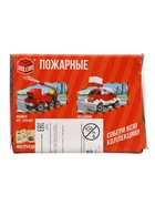 УЦЕНКА КОНСТРУКТОР Спасатели "Пожарная машина", 34 детали № SL-7520В 10925975