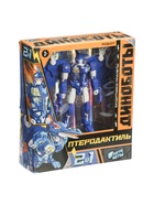 УЦЕНКА Робот «Птеродактиль», трансформируется - Фото 5