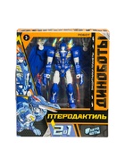 УЦЕНКА Робот «Птеродактиль», трансформируется - Фото 6