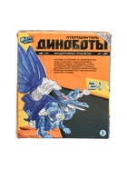 УЦЕНКА Робот «Птеродактиль», трансформируется - Фото 7