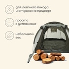 УЦЕНКА Палатка туристическая 2-местная maclay kama 2, 280×150×100 см, трекинговая, однослойная, зелёная - Фото 2
