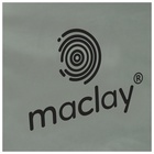 УЦЕНКА Палатка туристическая 2-местная maclay kama 2, 280×150×100 см, трекинговая, однослойная, зелёная - Фото 19
