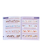 Тренажёр логопедический «Запуск речи», 64 стр., Комарова Л.А. - Фото 6