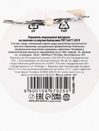 Леденец новогодний «Подарок», в форме подковы, 24 г (комплект 2 шт) - фото 58040016 Леденец новогодний «Подарок», в форме подковы, 24 г (комплект 2 шт) - фото 58040016