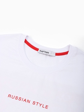 Футболка мужская KAFTAN Russian style, размер 46, белая