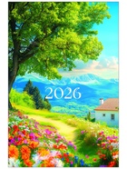 Календарь 2026 перекидной на ригеле А3 «Пейзажи» 10895571 - фото 16986211