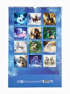 Календарь 2026 перекидной на ригеле А3 «Лошадка принесёт счастье» 10895574 - фото 6054165