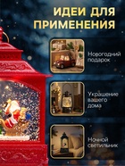 Светодиодная фигура «Упряжка» 5.5×14×19.5 см, от батареек 3хААА, музыка, USB, свечение тёплое белое - Фото 4